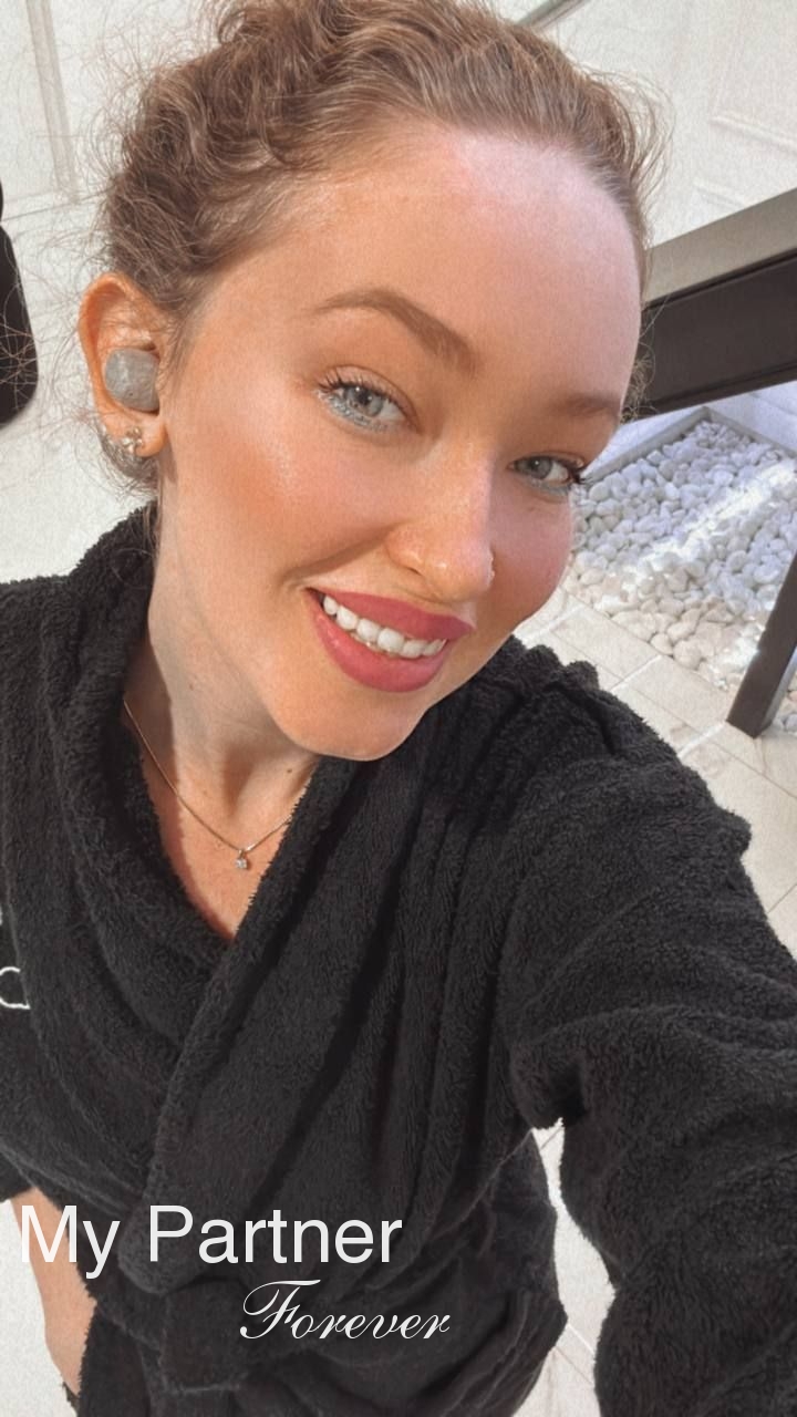 Online Dating with Pretty Ukrainian Woman Ekaterina from Donetsk, Ukraine