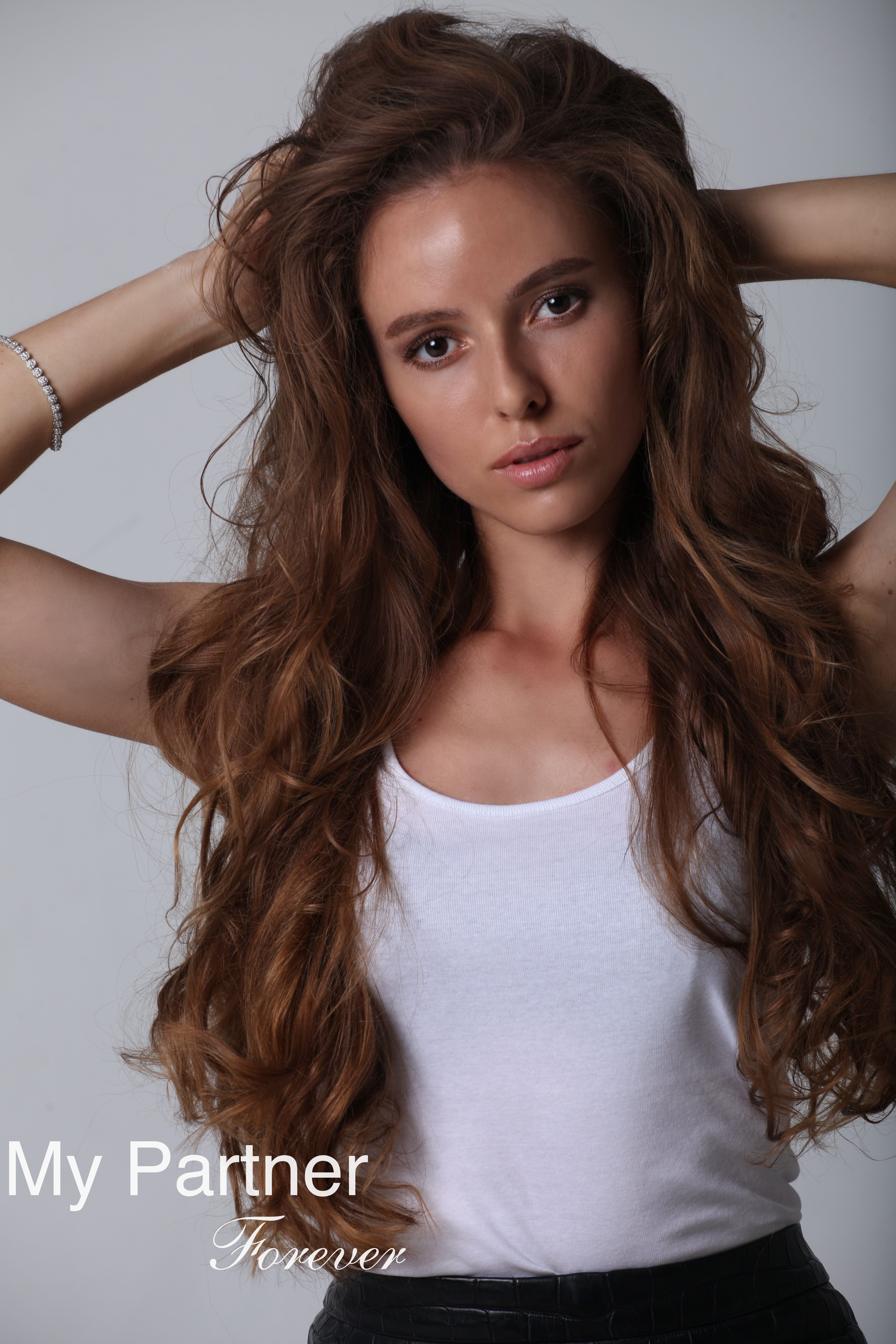 Online Dating with Pretty Ukrainian Woman Nadezhda from Kiev, Ukraine