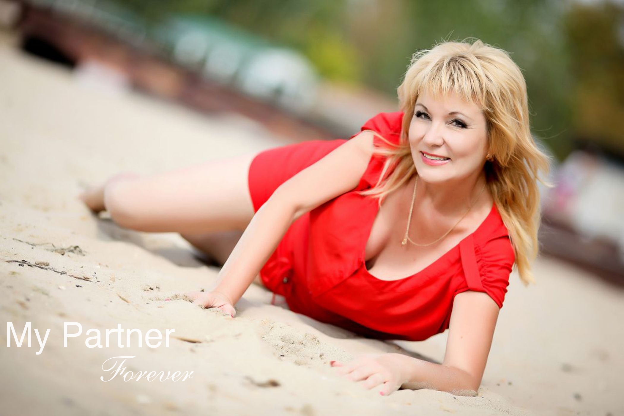 Online Dating with Single Ukrainian Girl Lilya from Kherson, Ukraine