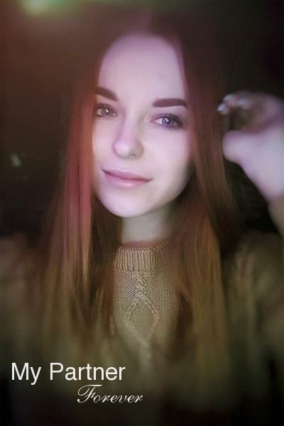 Online Dating with Stunning Ukrainian Girl Anastasiya from Sumy, Ukraine