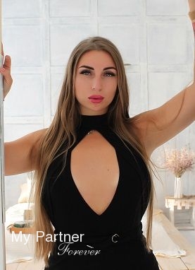 Online Dating with Stunning Ukrainian Woman Valeriya from Kremenchuk, Ukraine