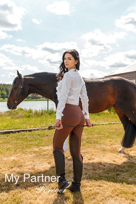 Single Ukrainian Woman Nataliya from Kiev, Ukraine