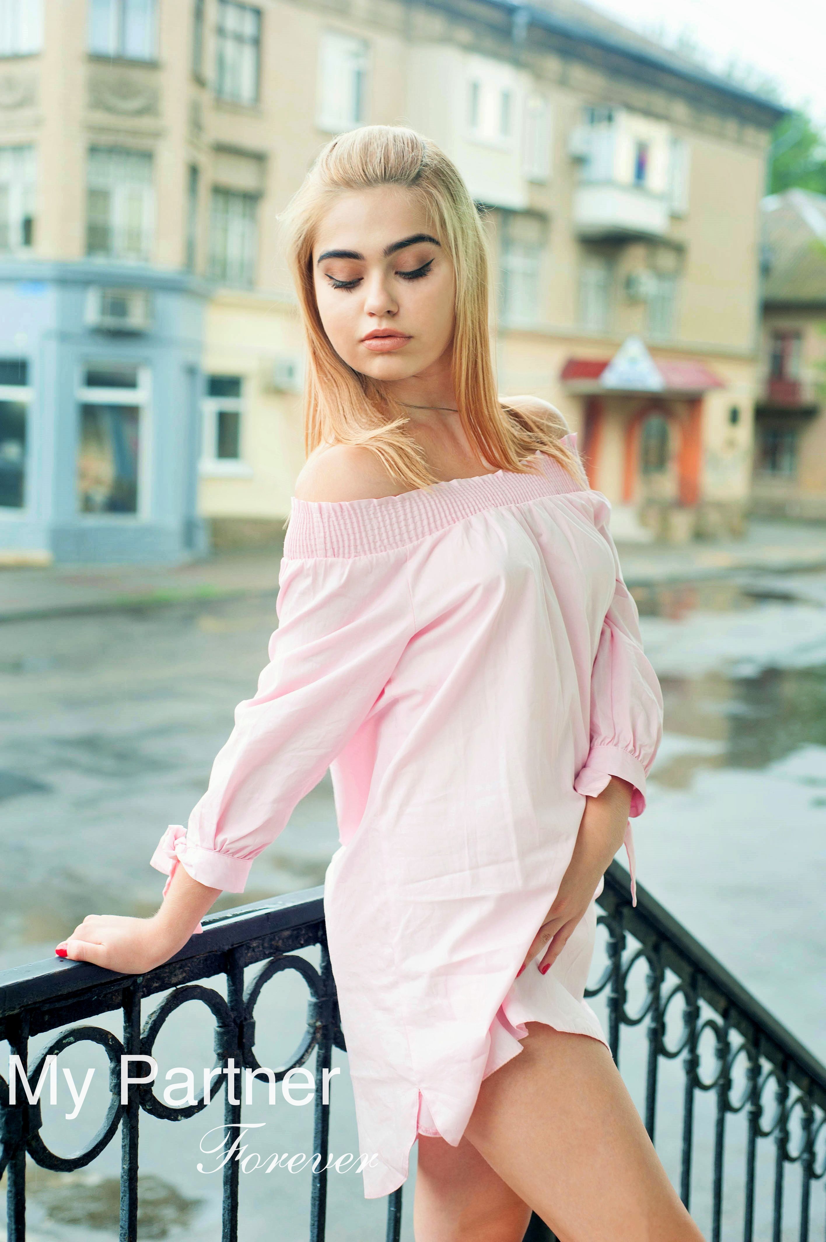 Hot Ukranian Girl