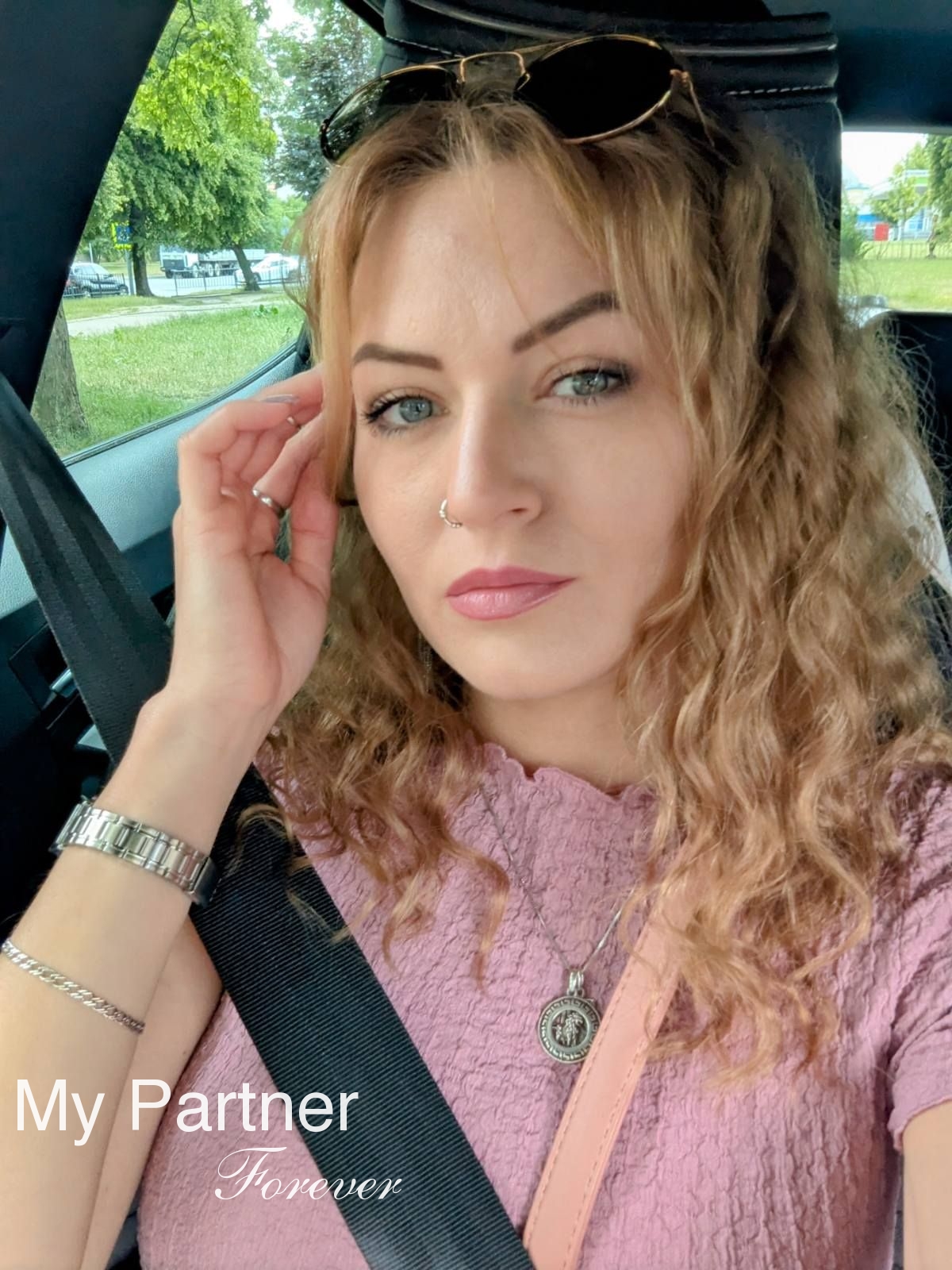 Stunning Bride from Ukraine - Nataliya from Lvov, Ukraine