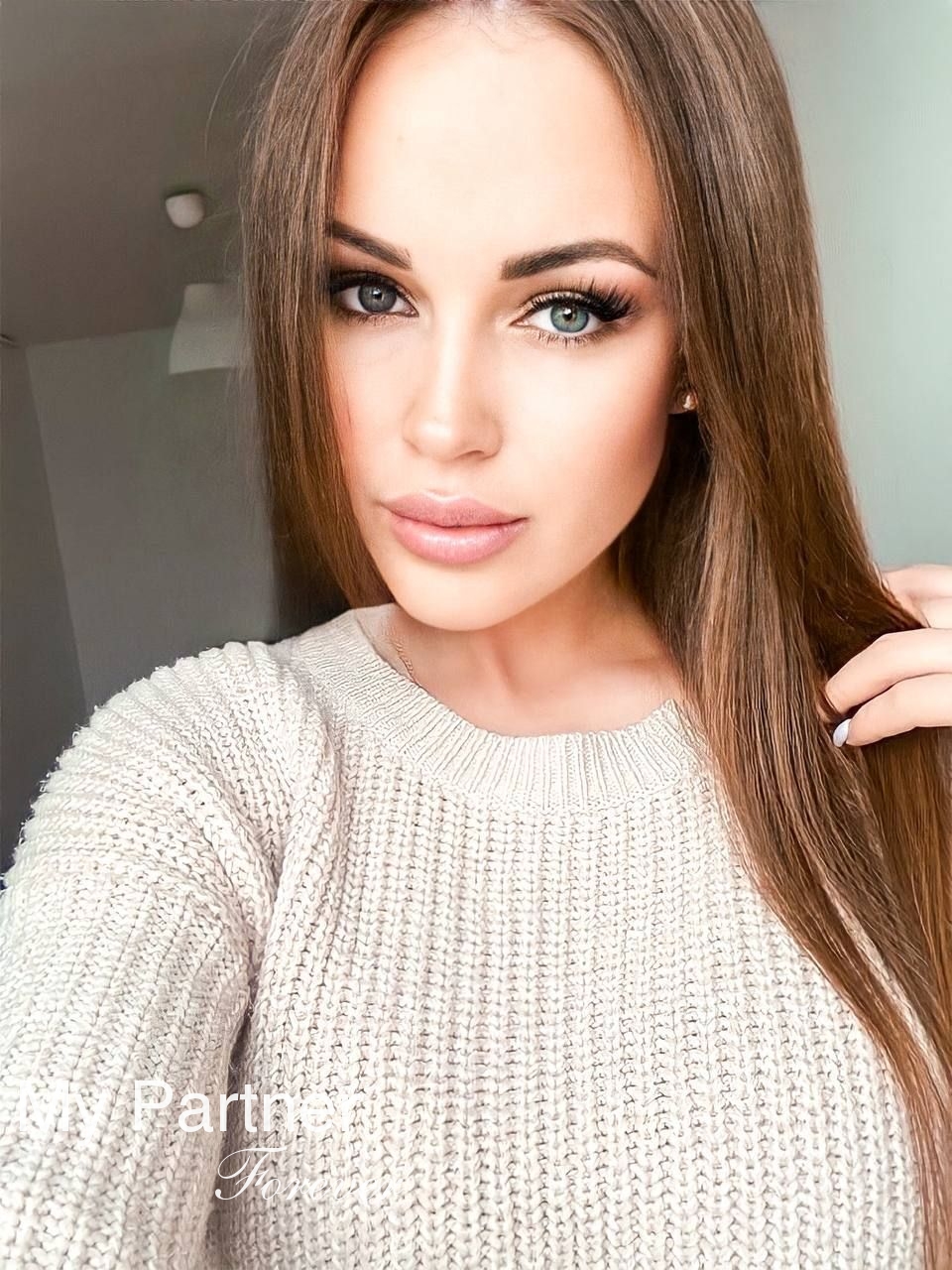 Stunning Ukrainian Girl Elena from Kiev, Ukraine