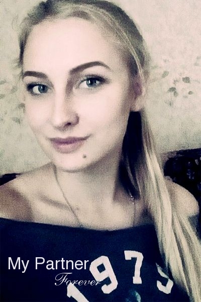 Ukrainian Women Matchmaking - Meet Marina from Sumy, Ukraine